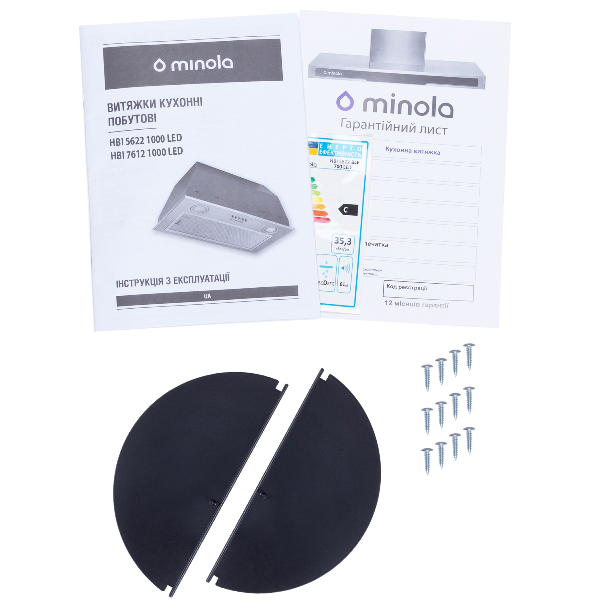 Вытяжка полновстраиваемая MINOLA HBI 5622 BLF 1000 LED (Цвет Черный) - фото 9 Вытяжка полновстраиваемая MINOLA HBI 5622 BLF 1000 LED - фото 9
