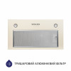 Вытяжка полновстраиваемая MINOLA HBI 5627 IV 1000 LED (Польша)- № 2