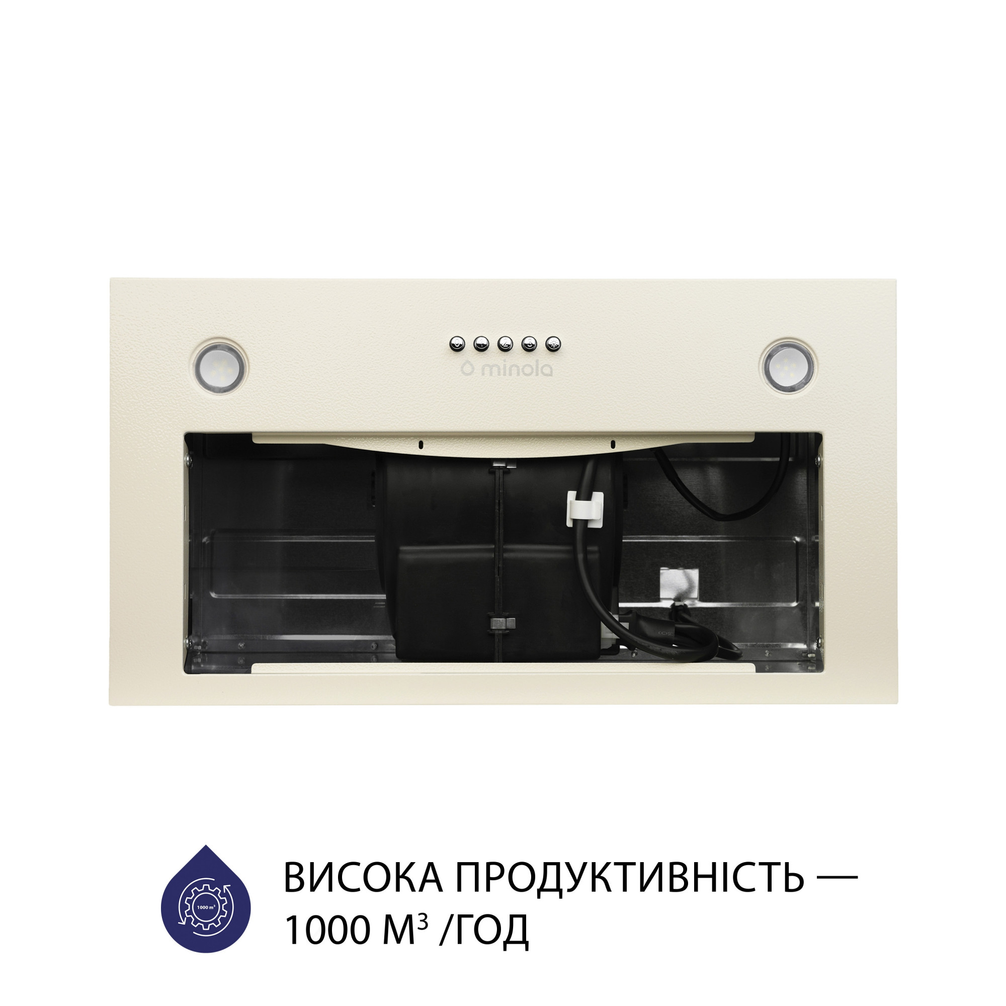 Вытяжка полновстраиваемая MINOLA HBI 5627 IV 1000 LED - фото 3