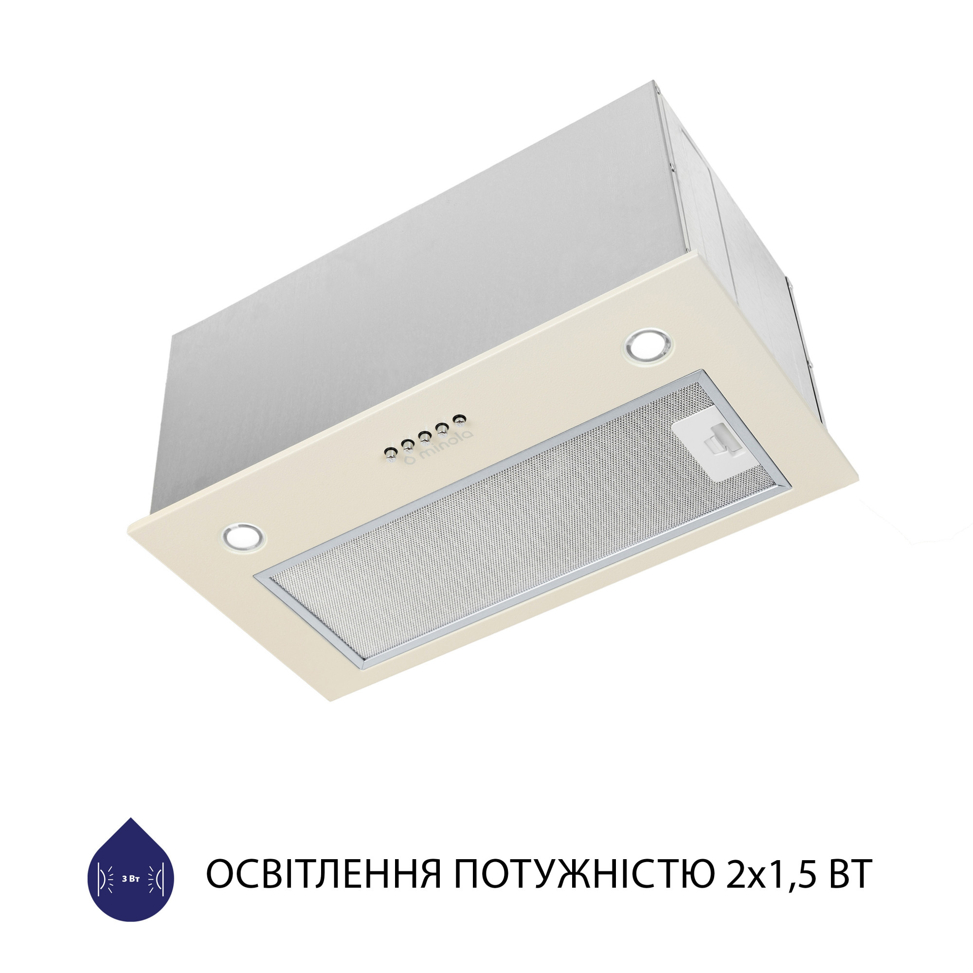 Вытяжка полновстраиваемая MINOLA HBI 5627 IV 1000 LED - фото 5