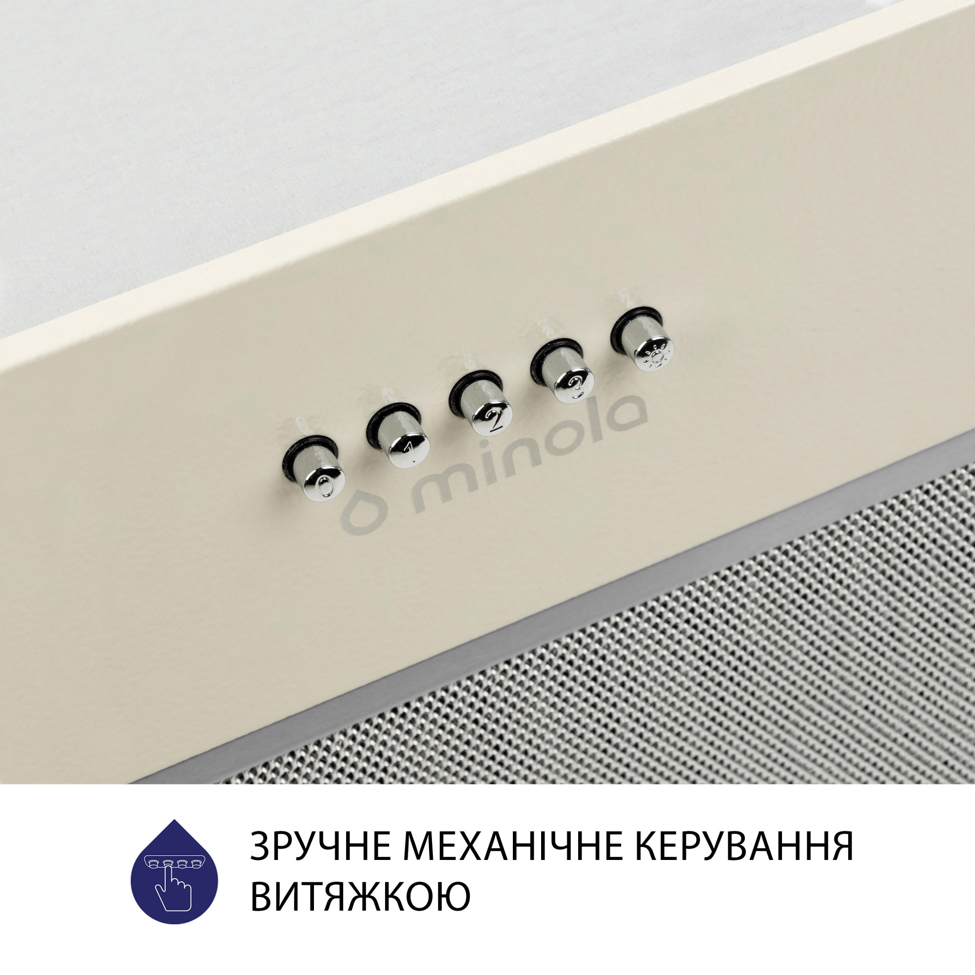 Вытяжка полновстраиваемая MINOLA HBI 5627 IV 1000 LED - фото 6