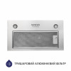 Витяжка повновбудована MINOLA HBI 5627 I 1000 LED (Колір Нержавіюча сталь) - № 2 Витяжка повновбудована MINOLA HBI 5627 I 1000 LED (Польща)- № 2