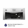 Витяжка повновбудована MINOLA HBI 5627 I 1000 LED (Колір Нержавіюча сталь) - № 3 Витяжка повновбудована MINOLA HBI 5627 I 1000 LED (Польща)- № 3