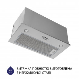 Вытяжка полновстраиваемая MINOLA HBI 5627 I 1000 LED