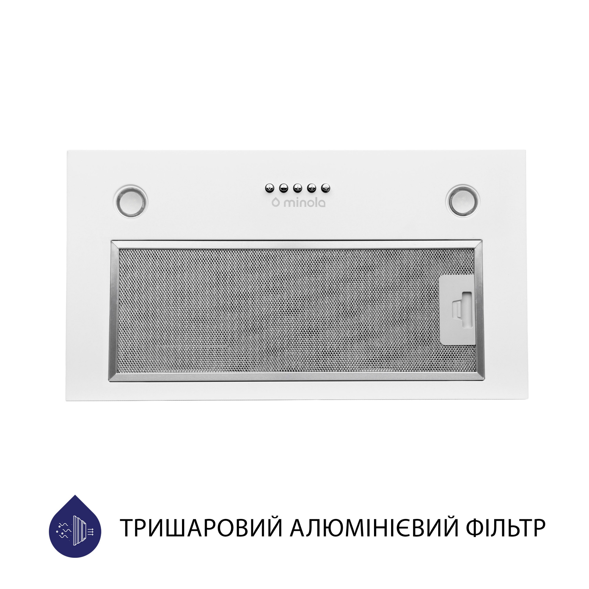 Вытяжка полновстраиваемая MINOLA HBI 5627 WH 1000 LED - фото 2