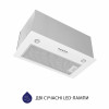 Вытяжка полновстраиваемая MINOLA HBI 5627 WH 1000 LED (Польша)- № 4