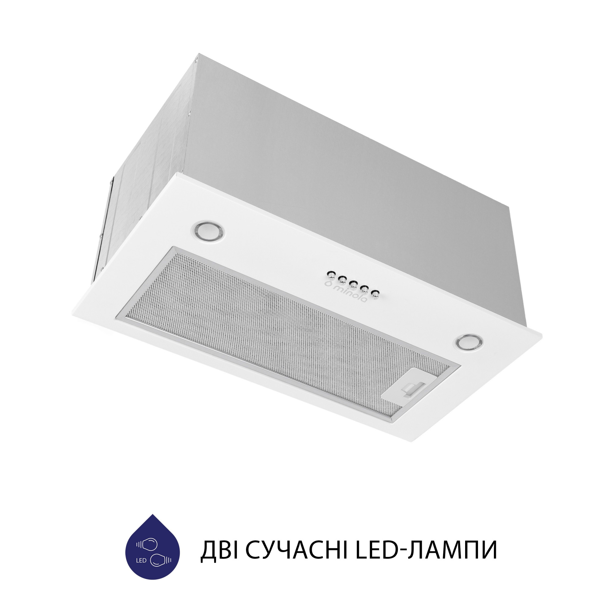 Вытяжка полновстраиваемая MINOLA HBI 5627 WH 1000 LED - фото 4