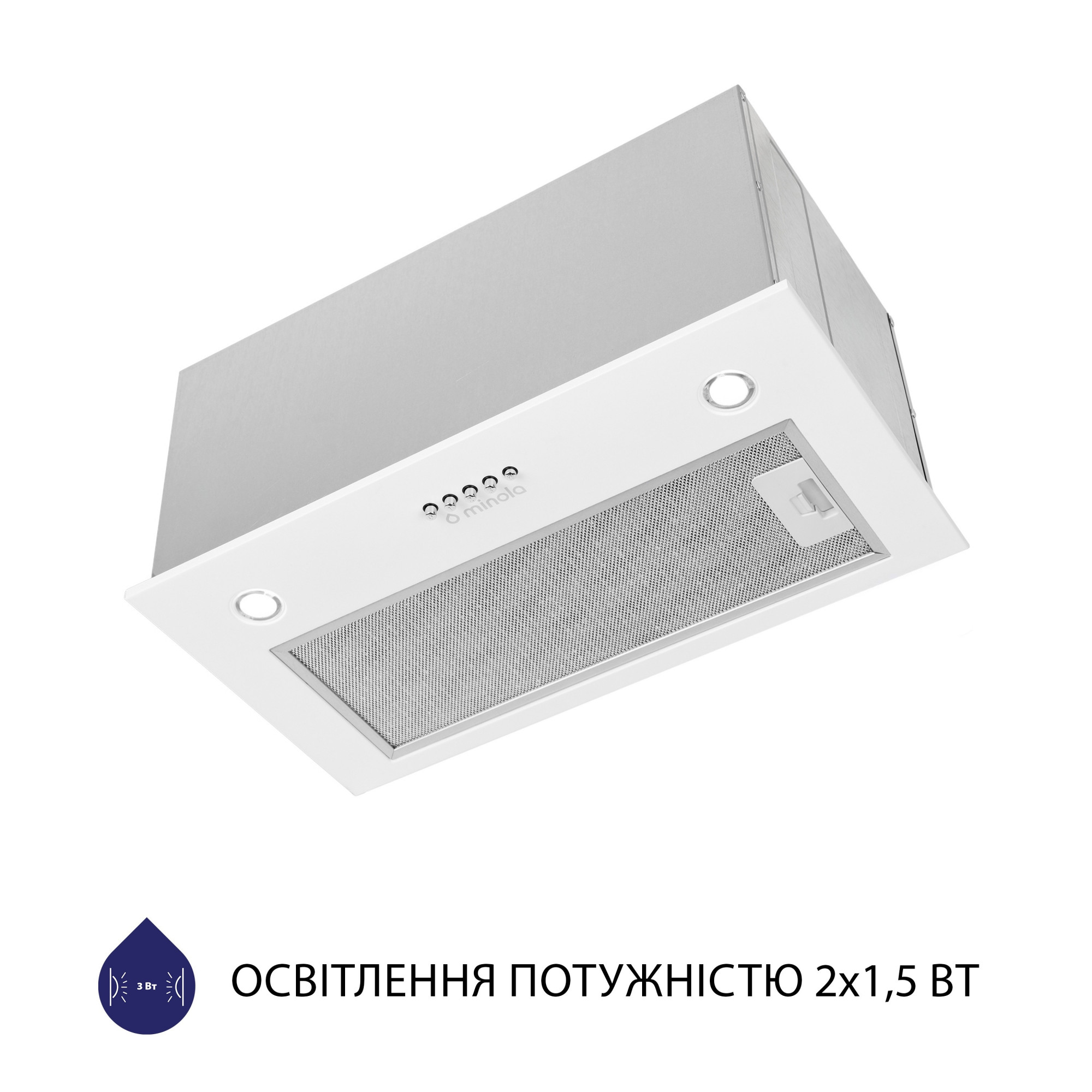 Вытяжка полновстраиваемая MINOLA HBI 5627 WH 1000 LED - фото 5