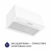 Вытяжка полновстраиваемая MINOLA HBI 5664 WH GLASS 1000 LED Line (Польша)- № 2