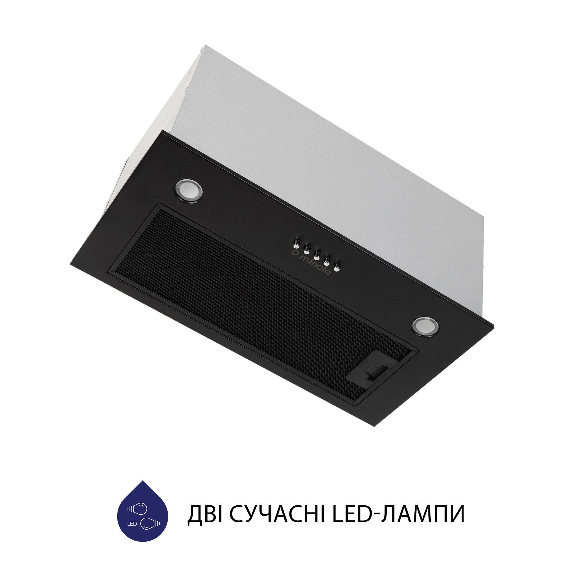 Витяжка повновбудована MINOLA HBI 58270 BL 1200 LED (Колір Чорний) - фото 4 Витяжка повновбудована MINOLA HBI 58270 BL 1200 LED - фото 4