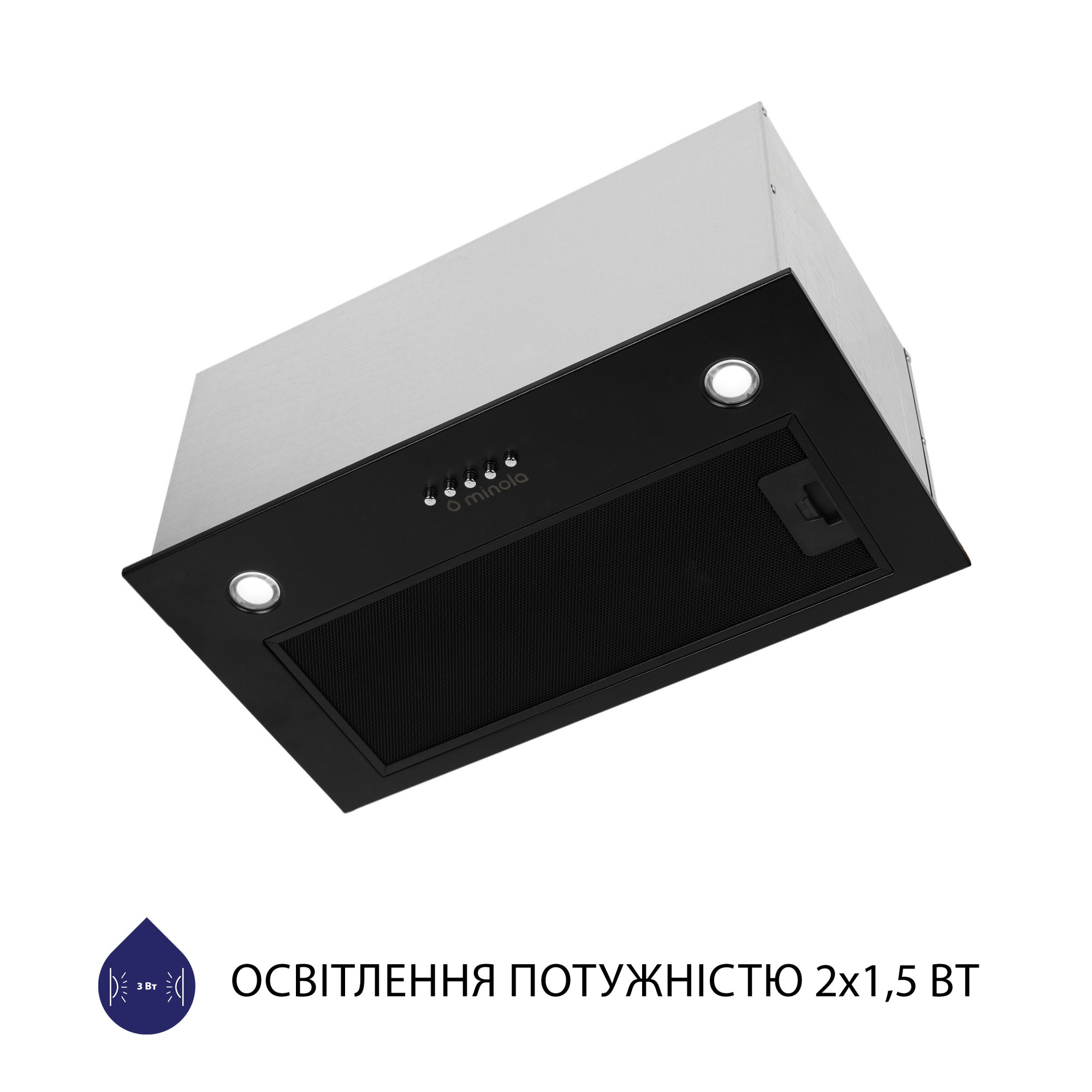 Витяжка повновбудована MINOLA HBI 58270 BL 1200 LED (Колір Чорний) - фото 5 Витяжка повновбудована MINOLA HBI 58270 BL 1200 LED - фото 5