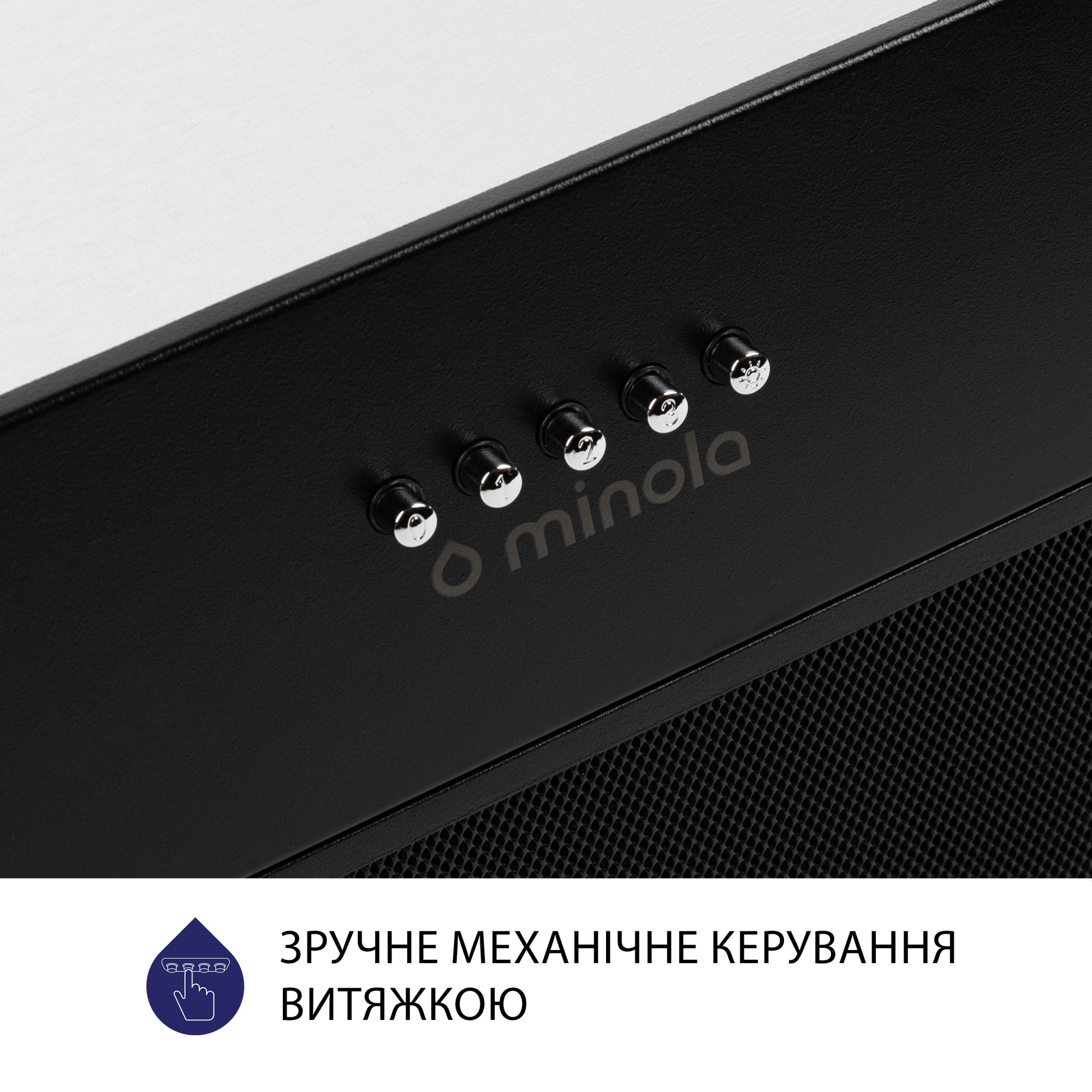 Витяжка повновбудована MINOLA HBI 58270 BL 1200 LED (Колір Чорний) - фото 6 Витяжка повновбудована MINOLA HBI 58270 BL 1200 LED - фото 6