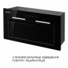 Витяжка повновбудована MINOLA HBI 6473 BL GLASS 800 LED Line (Польща)- № 9