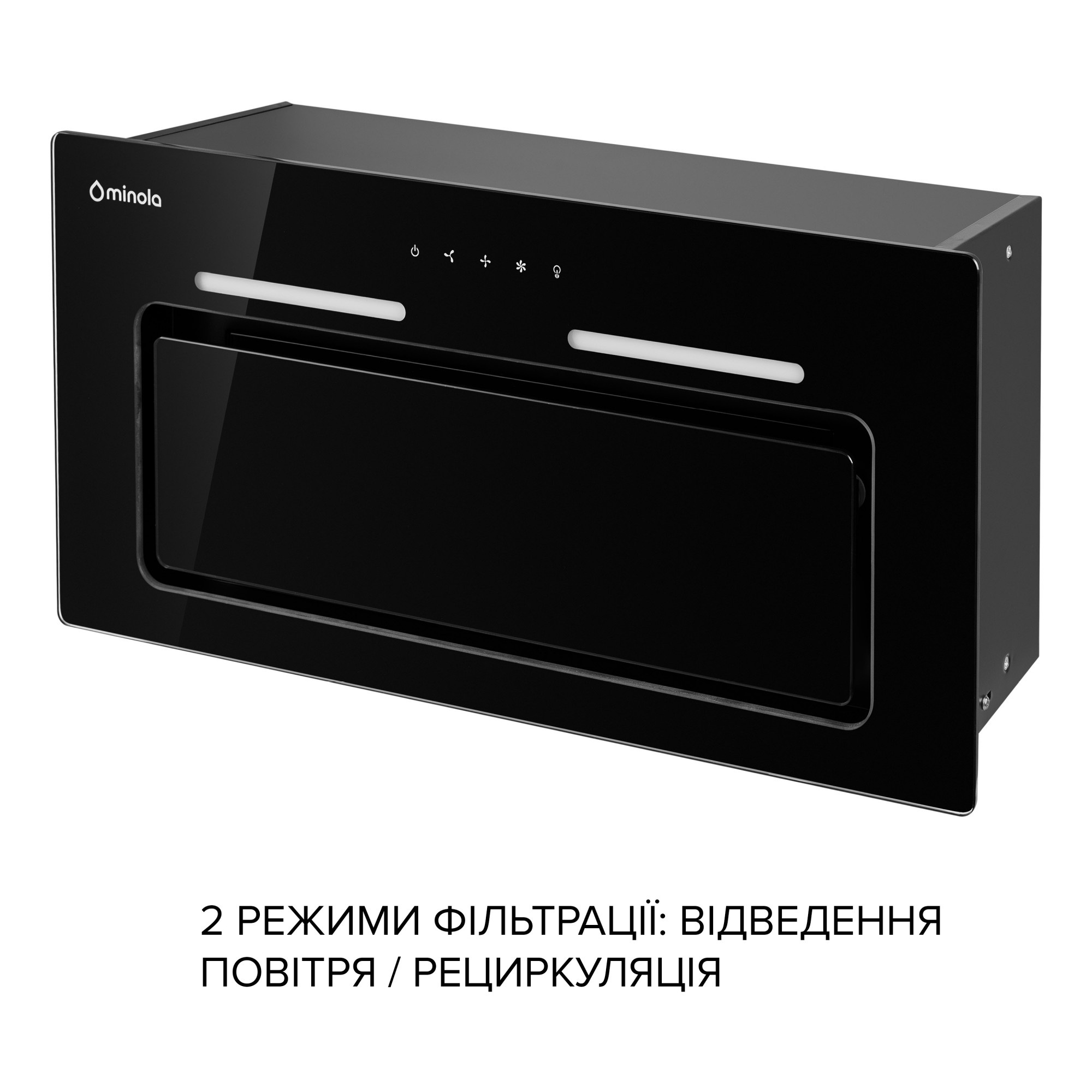 Витяжка повновбудована MINOLA HBI 6473 BL GLASS 800 LED Line - фото 9