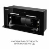 Витяжка повновбудована MINOLA HBI 6473 BL GLASS 800 LED Line (Польща)- № 12