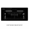 Витяжка повновбудована MINOLA HBI 6473 BL GLASS 800 LED Line (Польща)- № 4
