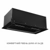 Витяжка повновбудована MINOLA HBI 6473 BL GLASS 800 LED Line (Польща)- № 6