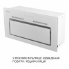 Витяжка повновбудована MINOLA HBI 6473 WH GLASS 800 LED Line (Польща)- № 9
