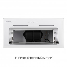 Вытяжка полновстраиваемая MINOLA HBI 6473 WH GLASS 800 LED Line