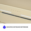 Витяжка повновбудована MINOLA HBI 6873 IV GLASS 1200 LED Line (Польща)- № 10