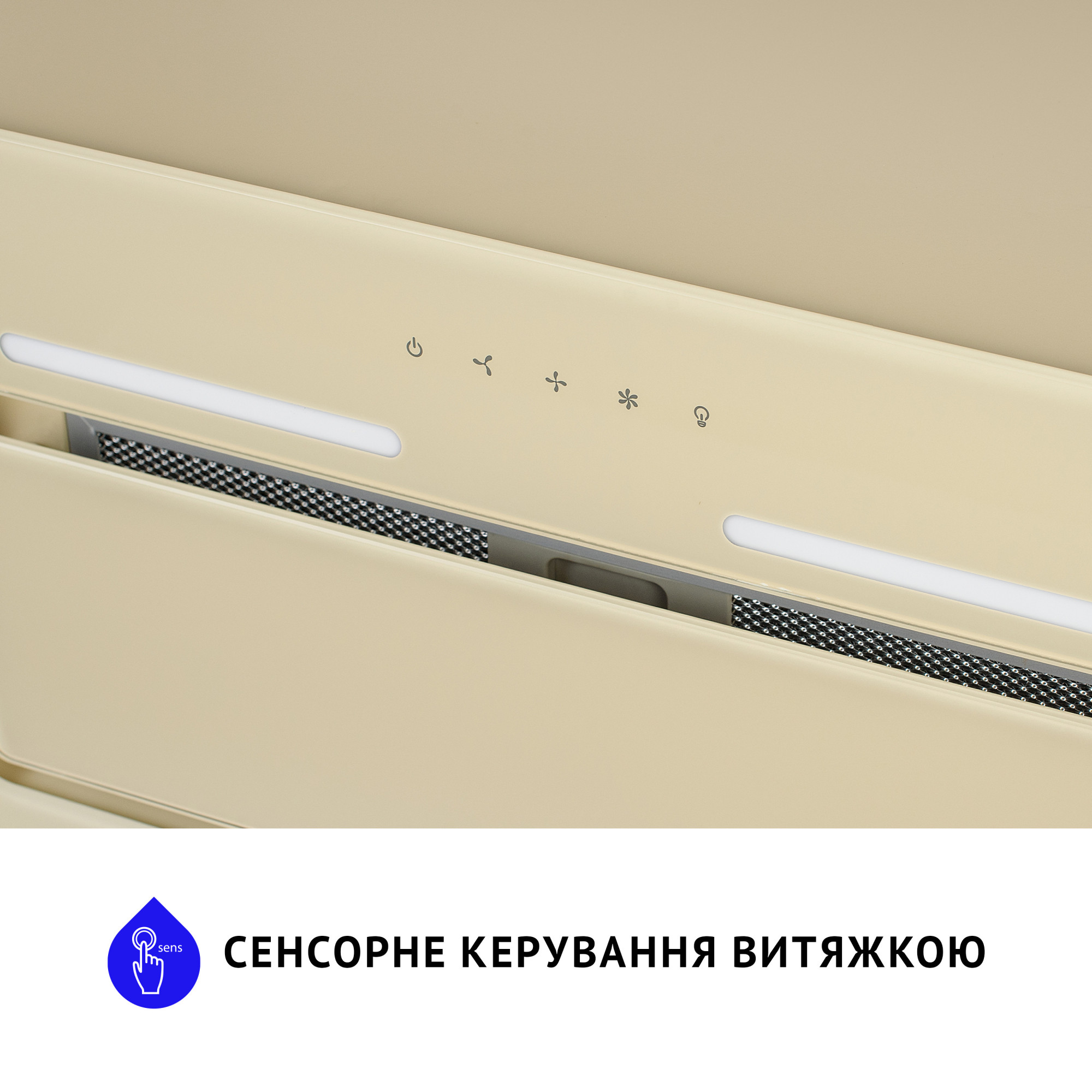 Витяжка повновбудована MINOLA HBI 6873 IV GLASS 1200 LED Line - фото 10