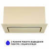 Витяжка повновбудована MINOLA HBI 6873 IV GLASS 1200 LED Line (Польща)- № 2