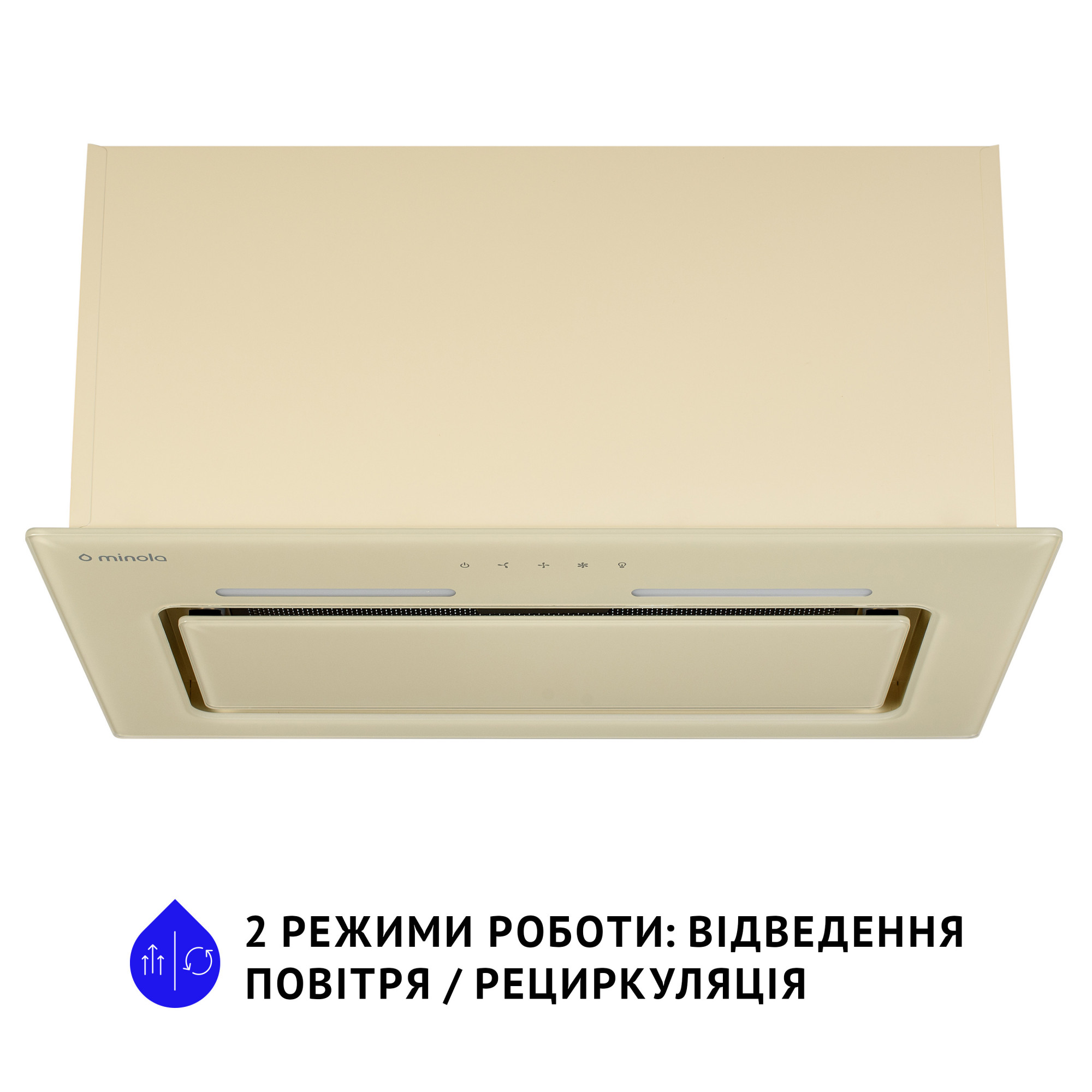 Витяжка повновбудована MINOLA HBI 6873 IV GLASS 1200 LED Line - фото 2