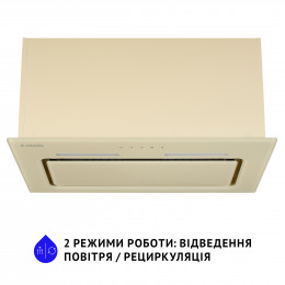 Вытяжка полновстраиваемая MINOLA HBI 6873 IV GLASS 1200 LED Line