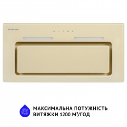 Вытяжка полновстраиваемая MINOLA HBI 6873 IV GLASS 1200 LED Line