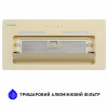 Витяжка повновбудована MINOLA HBI 6873 IV GLASS 1200 LED Line (Польща)- № 4