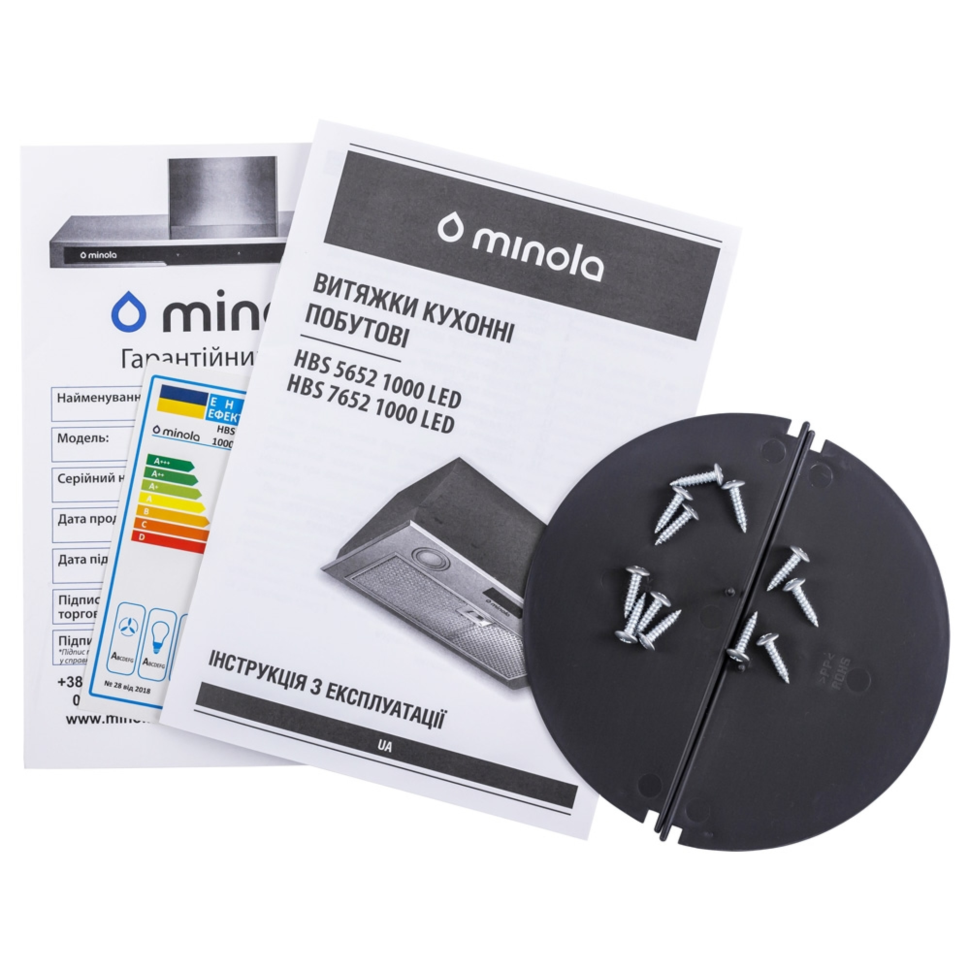 Вытяжка полновстраиваемая MINOLA HBS 7652 WH 1000 LED - фото 10