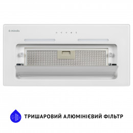 Половстраиваемая вытяжка MINOLA HBI 6873 WH GLASS 1200 LED Line
