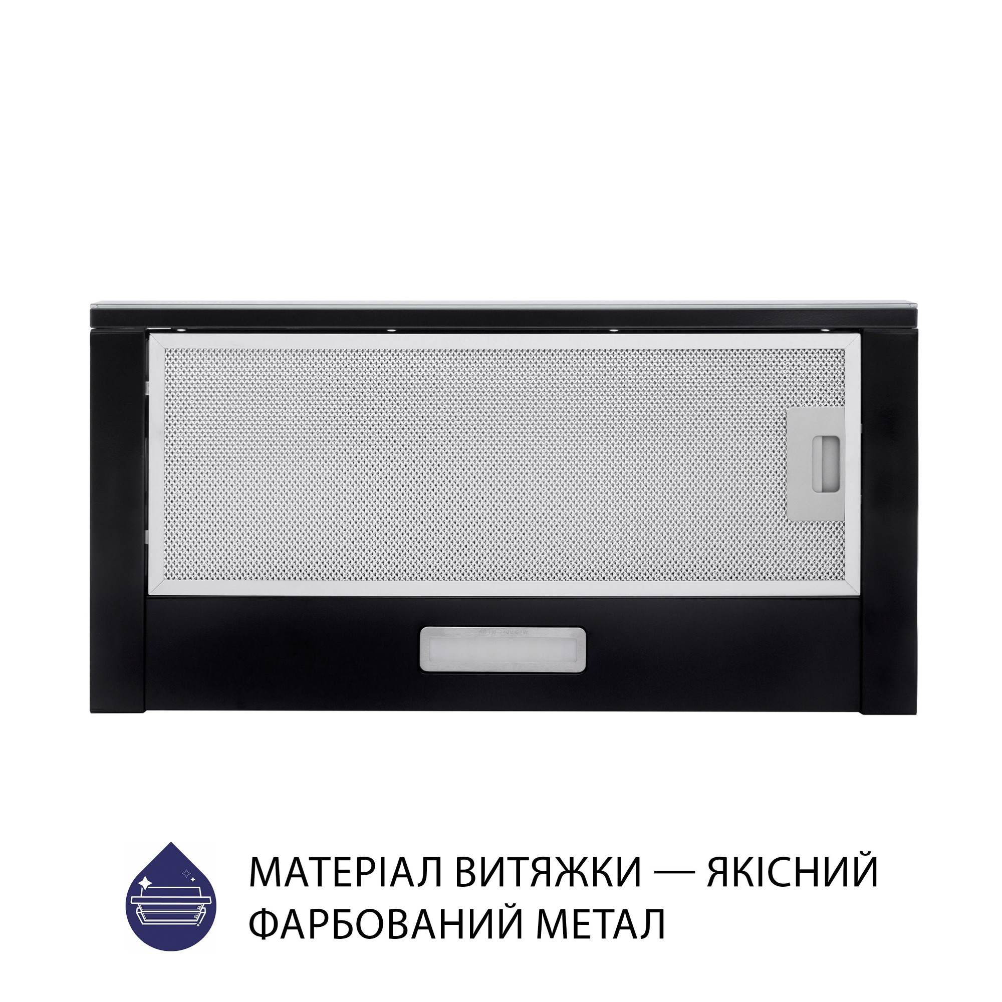 Витяжка телескопічна Minola HTLS 6234 BL 700 LED GLASS - фото 2