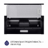 Витяжка телескопічна Minola HTLS 6234 BL 700 LED GLASS (Польща)- № 4