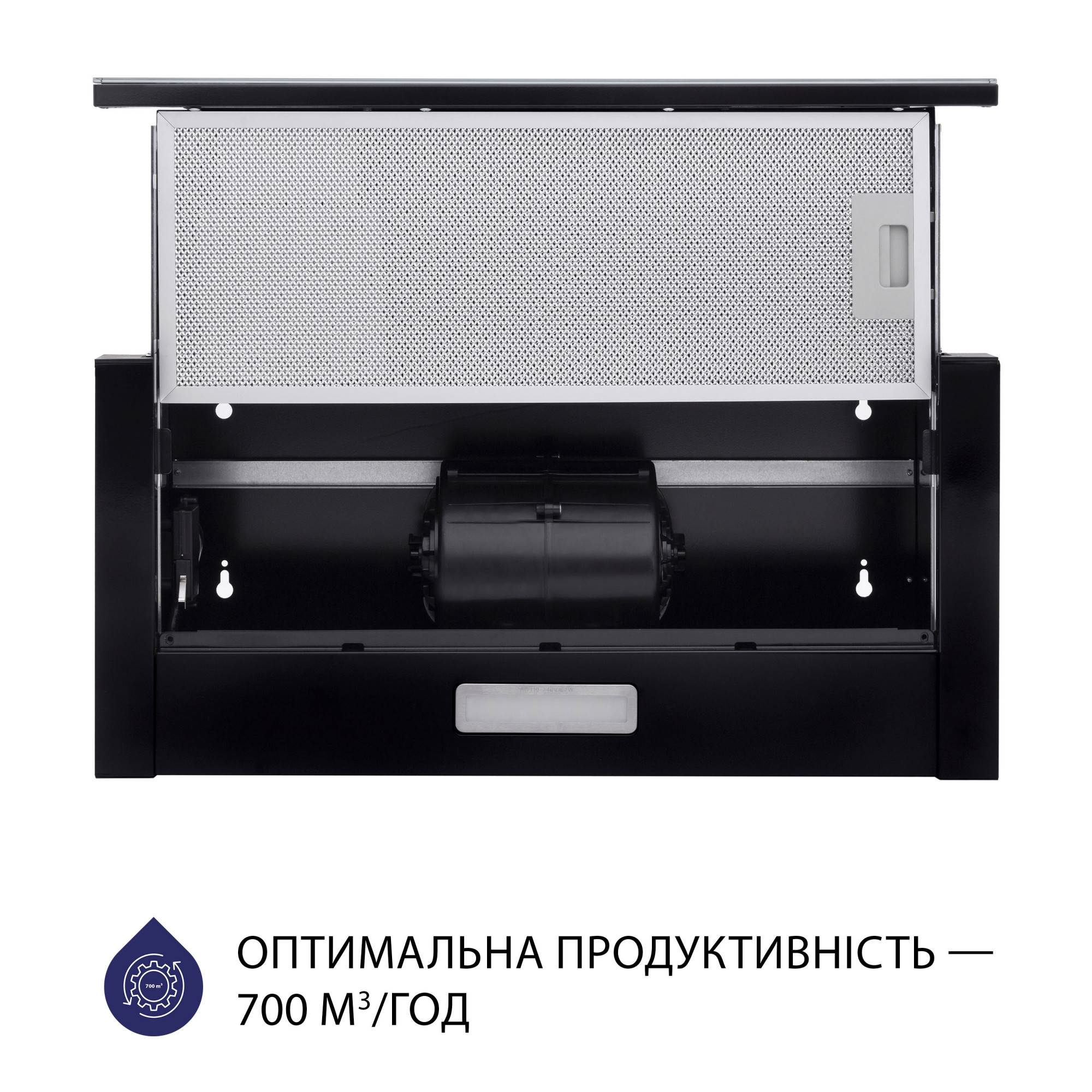 Витяжка телескопічна Minola HTLS 6234 BL 700 LED GLASS - фото 4