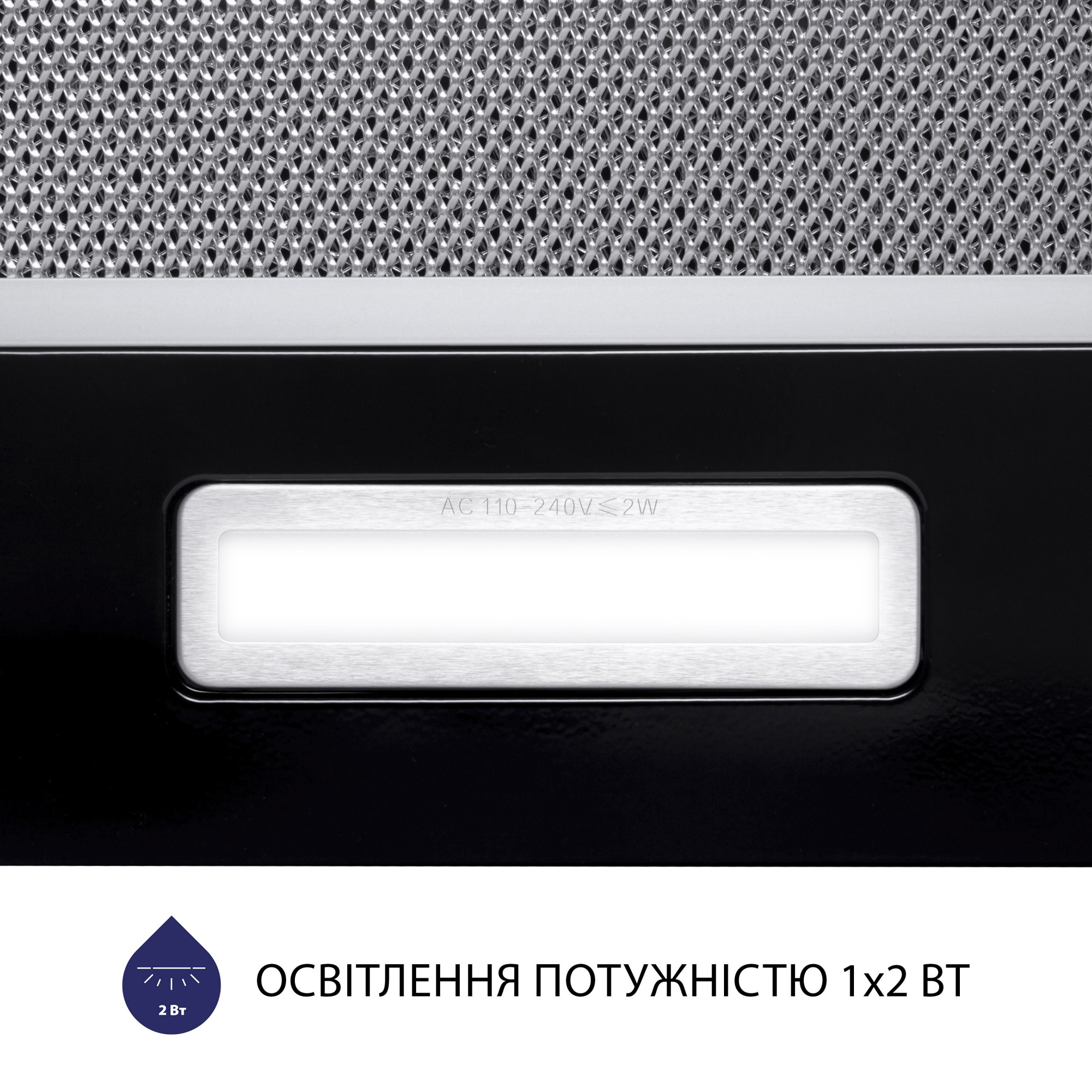Витяжка телескопічна Minola HTLS 6234 BL 700 LED GLASS - фото 5
