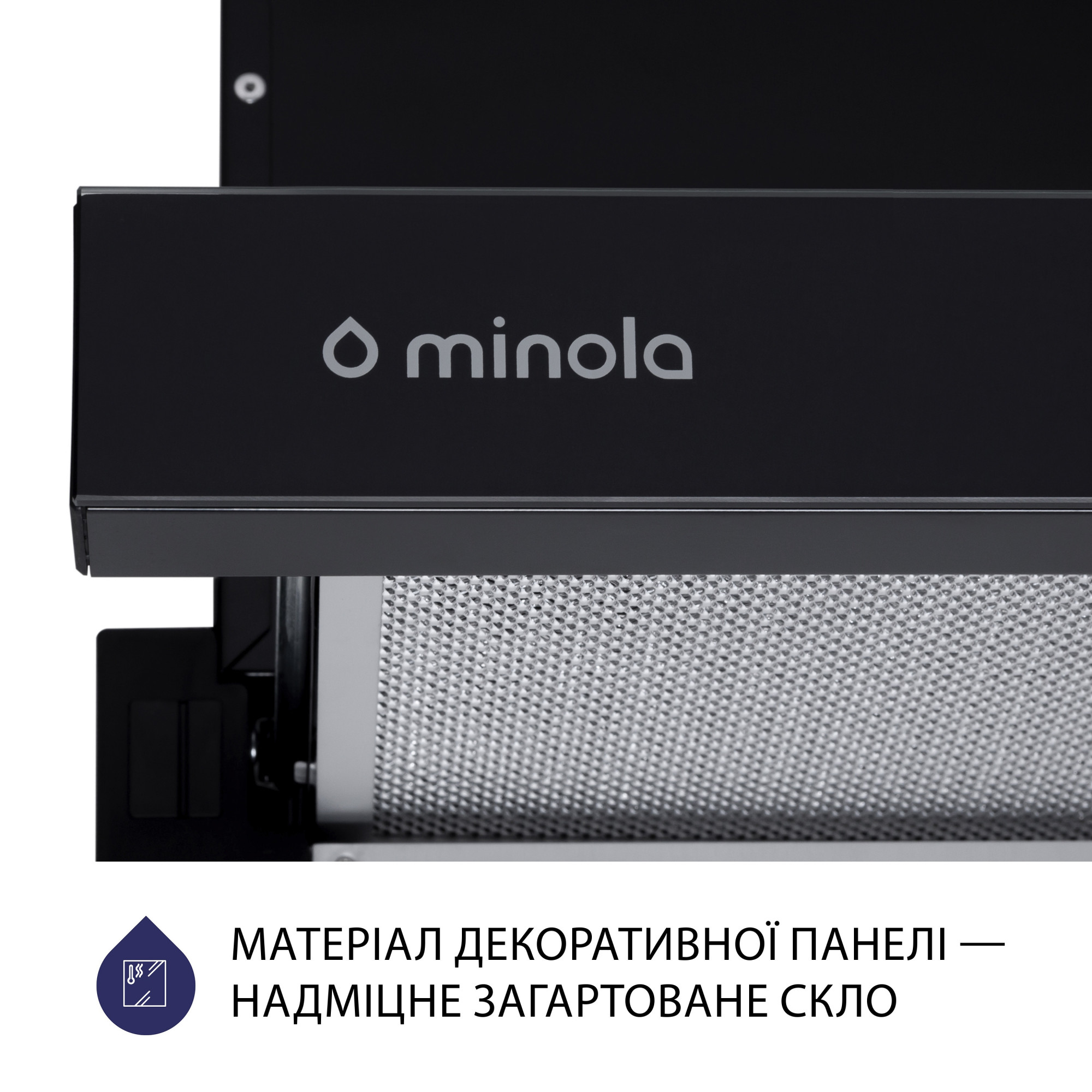 Витяжка телескопічна Minola HTLS 6234 BL 700 LED GLASS - фото 7