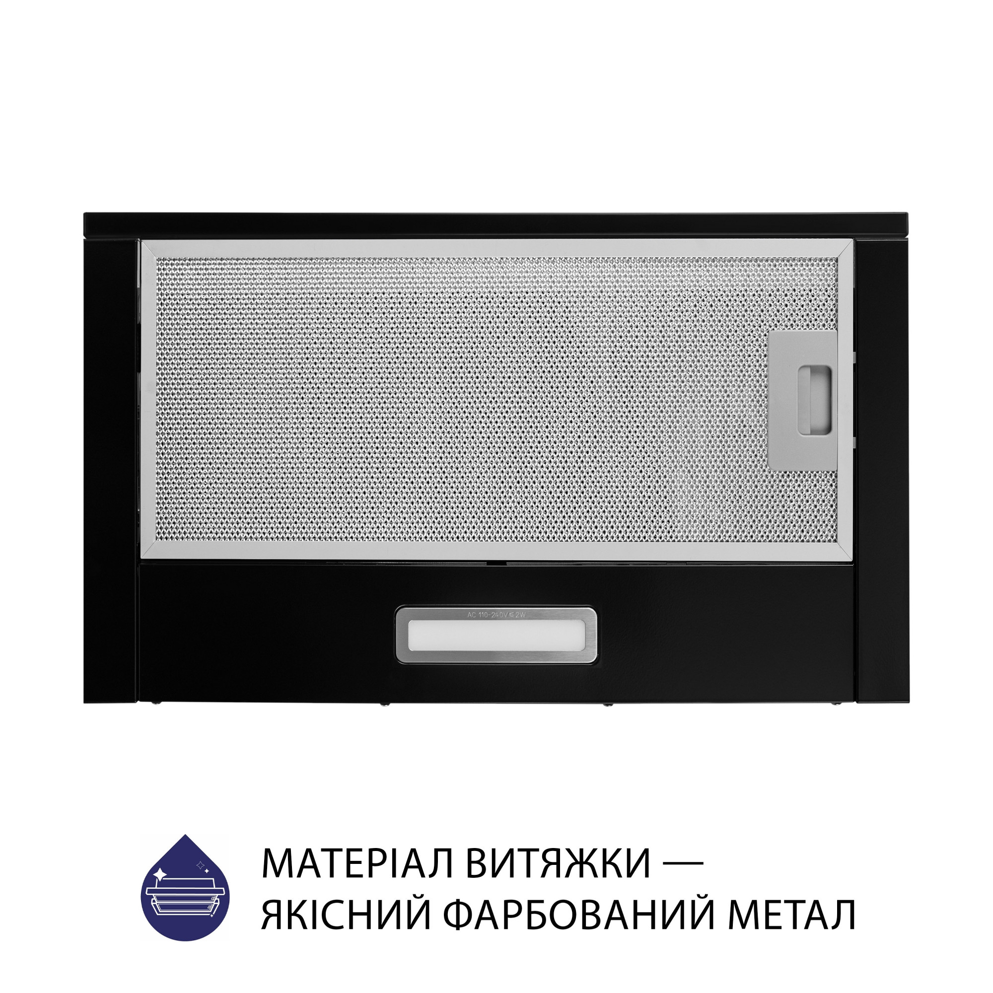 Витяжка телескопічна Minola HTL 514 BL LED - фото 2