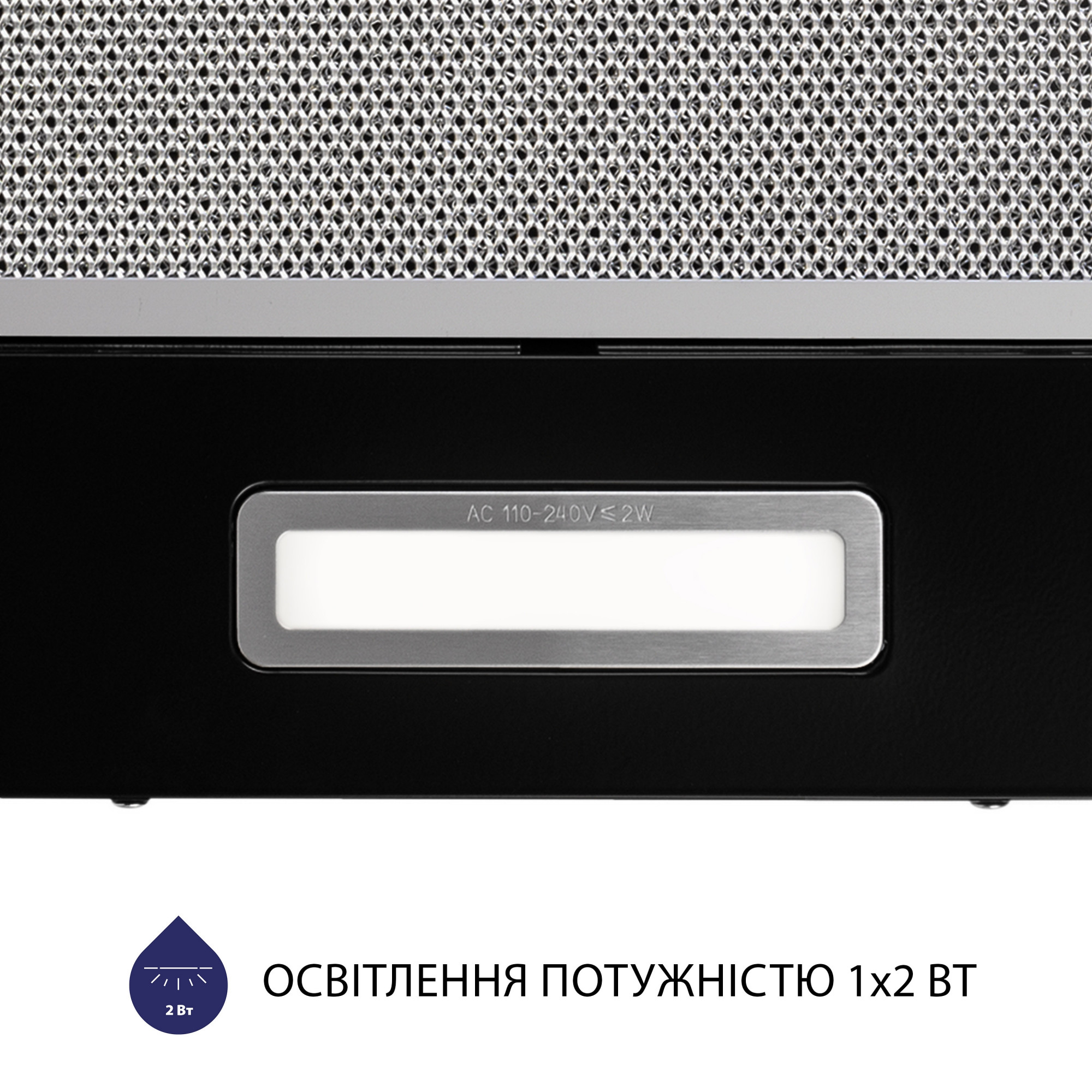 Витяжка телескопічна Minola HTL 514 BL LED - фото 6