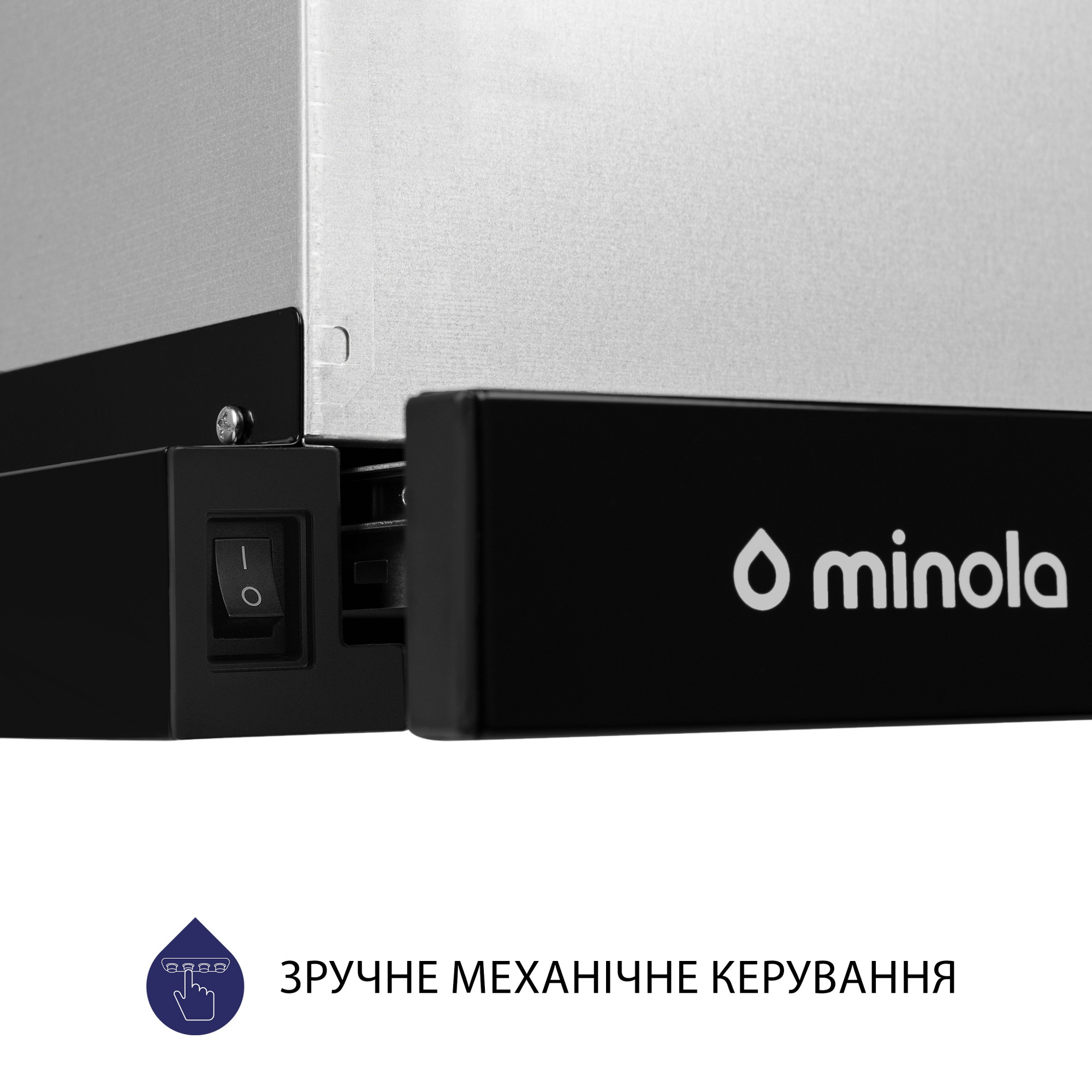 Витяжка телескопічна Minola HTL 514 BL LED - фото 7