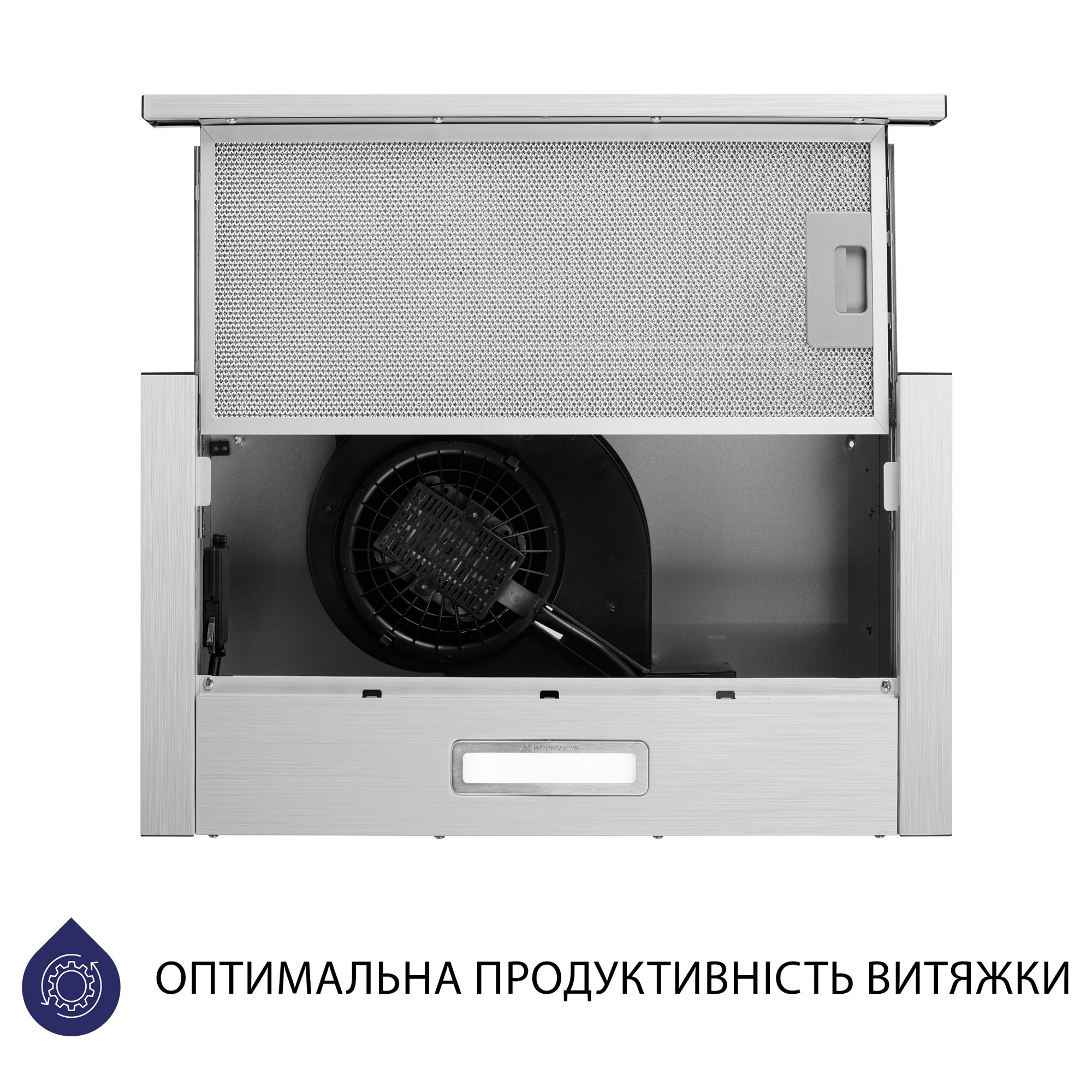 Витяжка телескопічна Minola HTL 514 I LED - фото 4