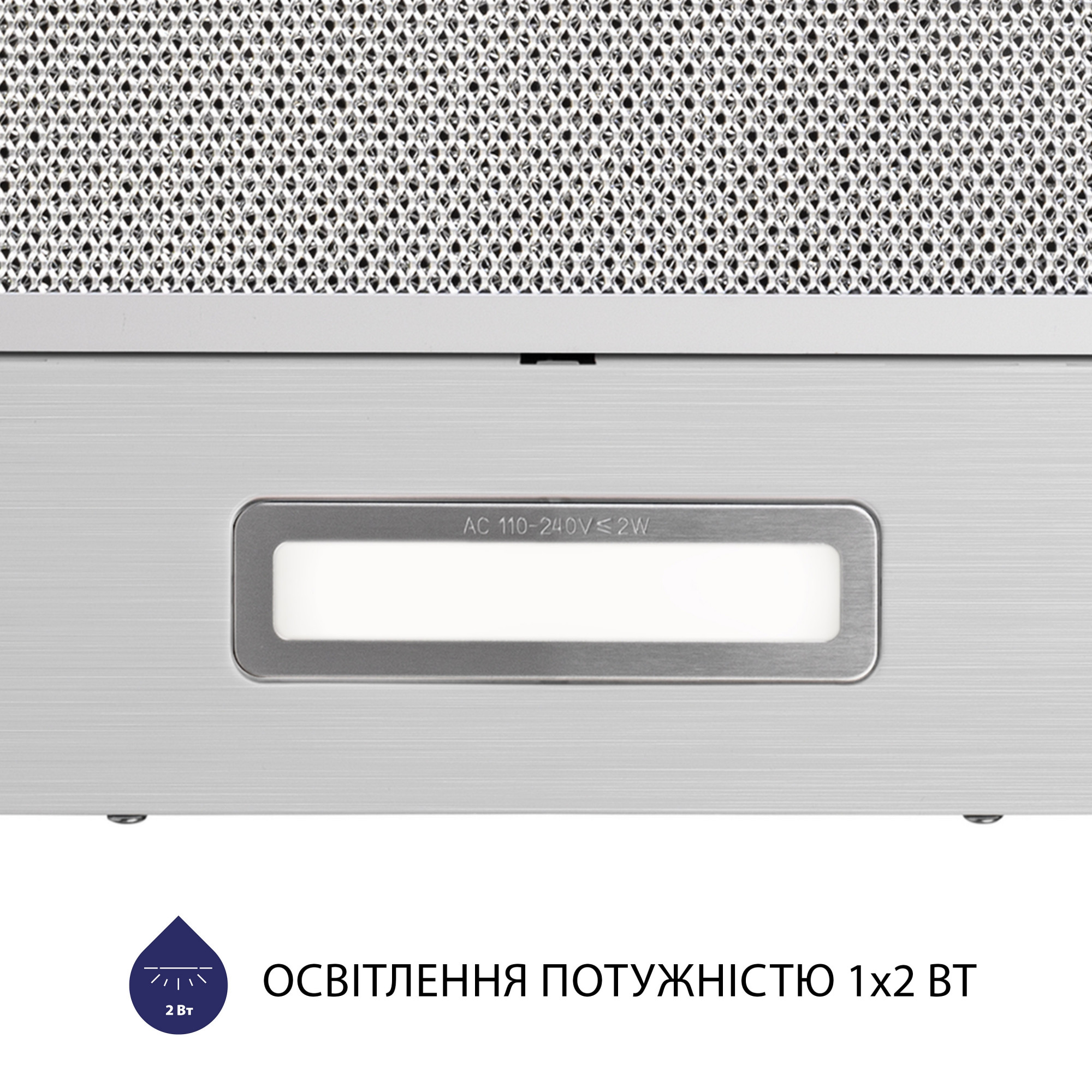 Витяжка телескопічна Minola HTL 514 I LED - фото 6