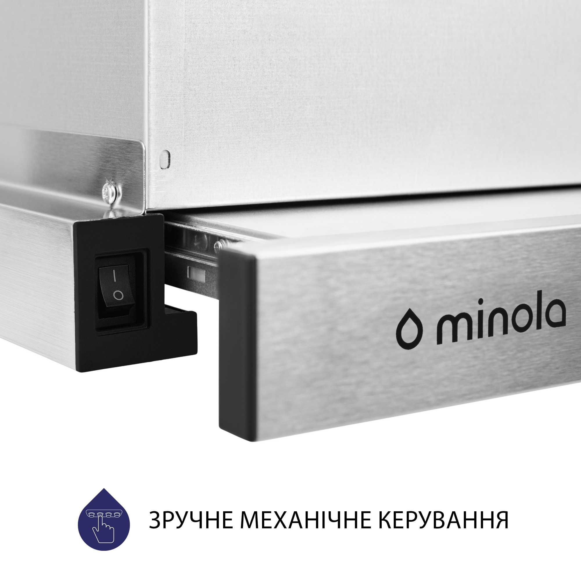 Витяжка телескопічна Minola HTL 514 I LED - фото 7