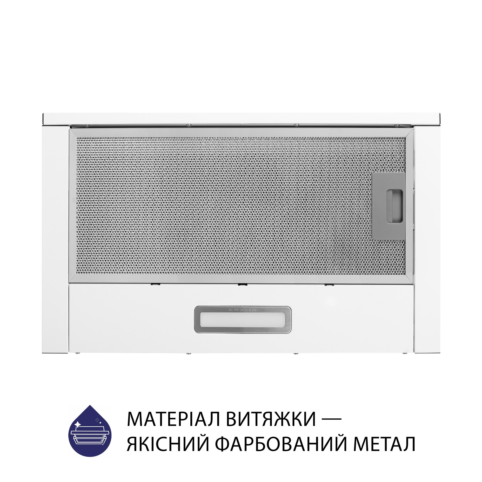 Вытяжка телескопическая MINOLA HTL 514 WH LED - фото 2