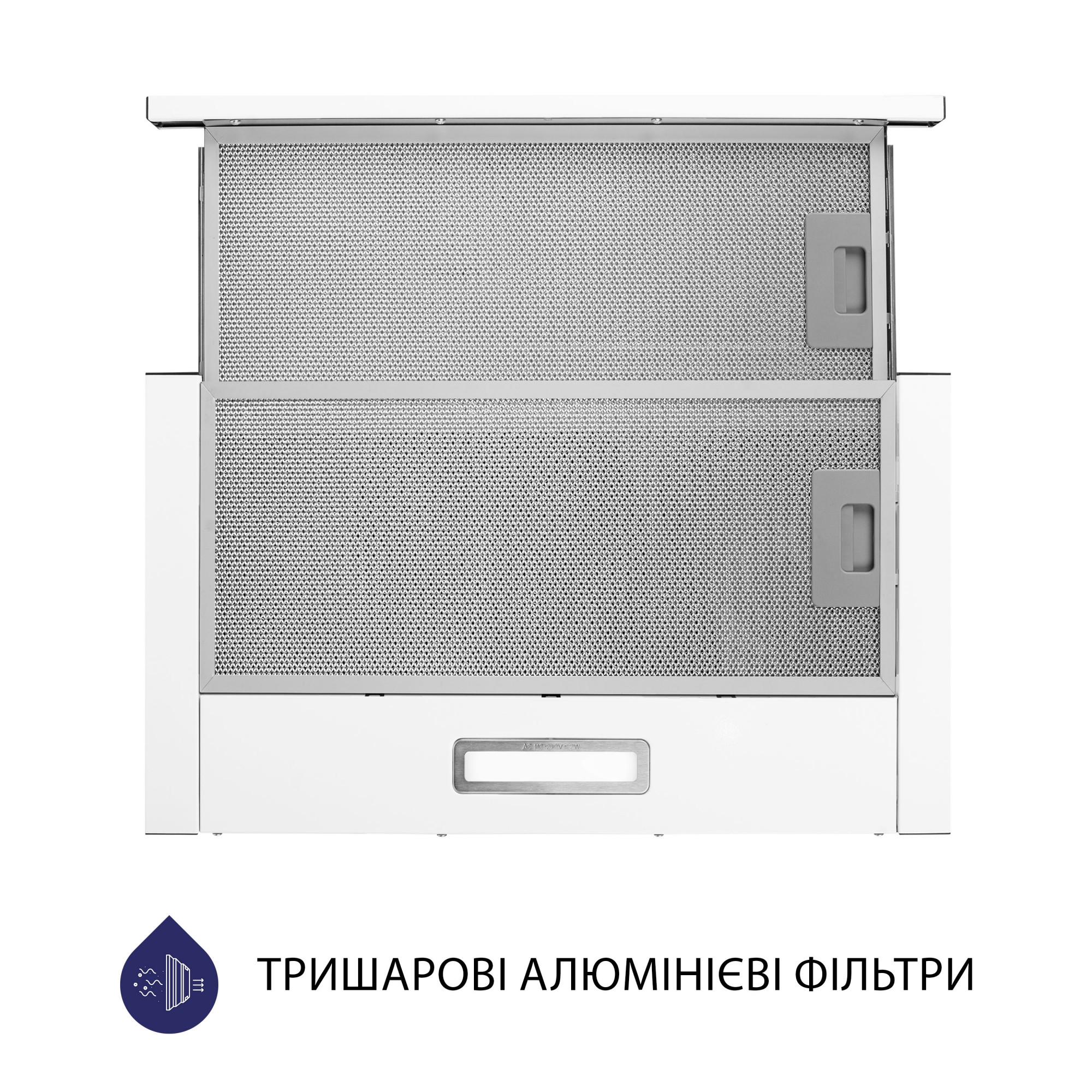 Вытяжка телескопическая MINOLA HTL 514 WH LED - фото 3