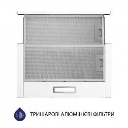Витяжка телескопічна MINOLA HTL 514 WH LED