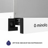 Вытяжка телескопическая MINOLA HTL 514 WH LED (Польша)- № 7