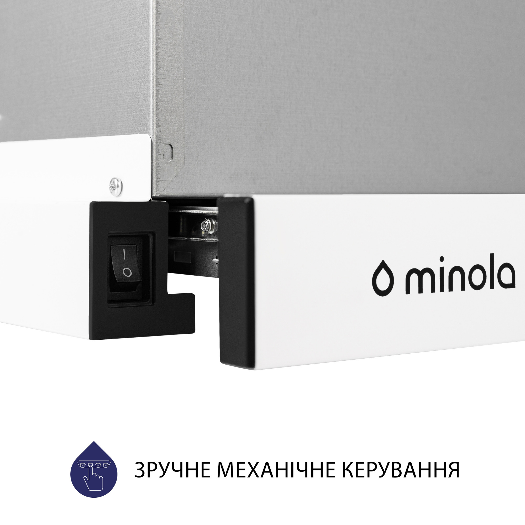 Вытяжка телескопическая MINOLA HTL 514 WH LED - фото 7