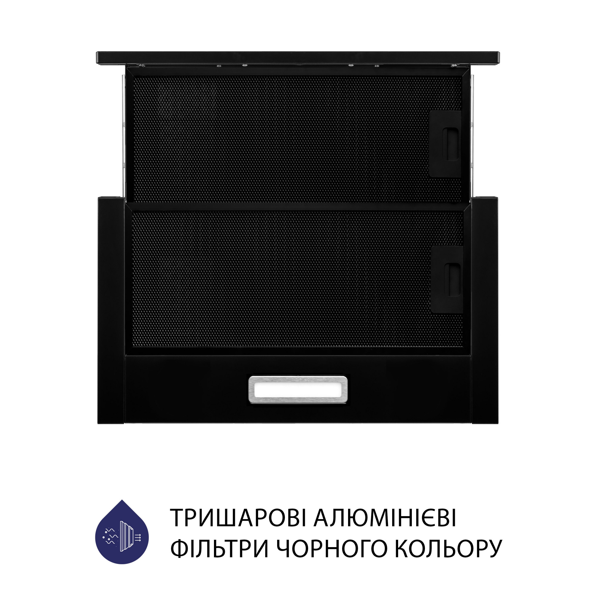 Витяжка телескопічна Minola HTL 5214 BLF 700 LED - фото 3