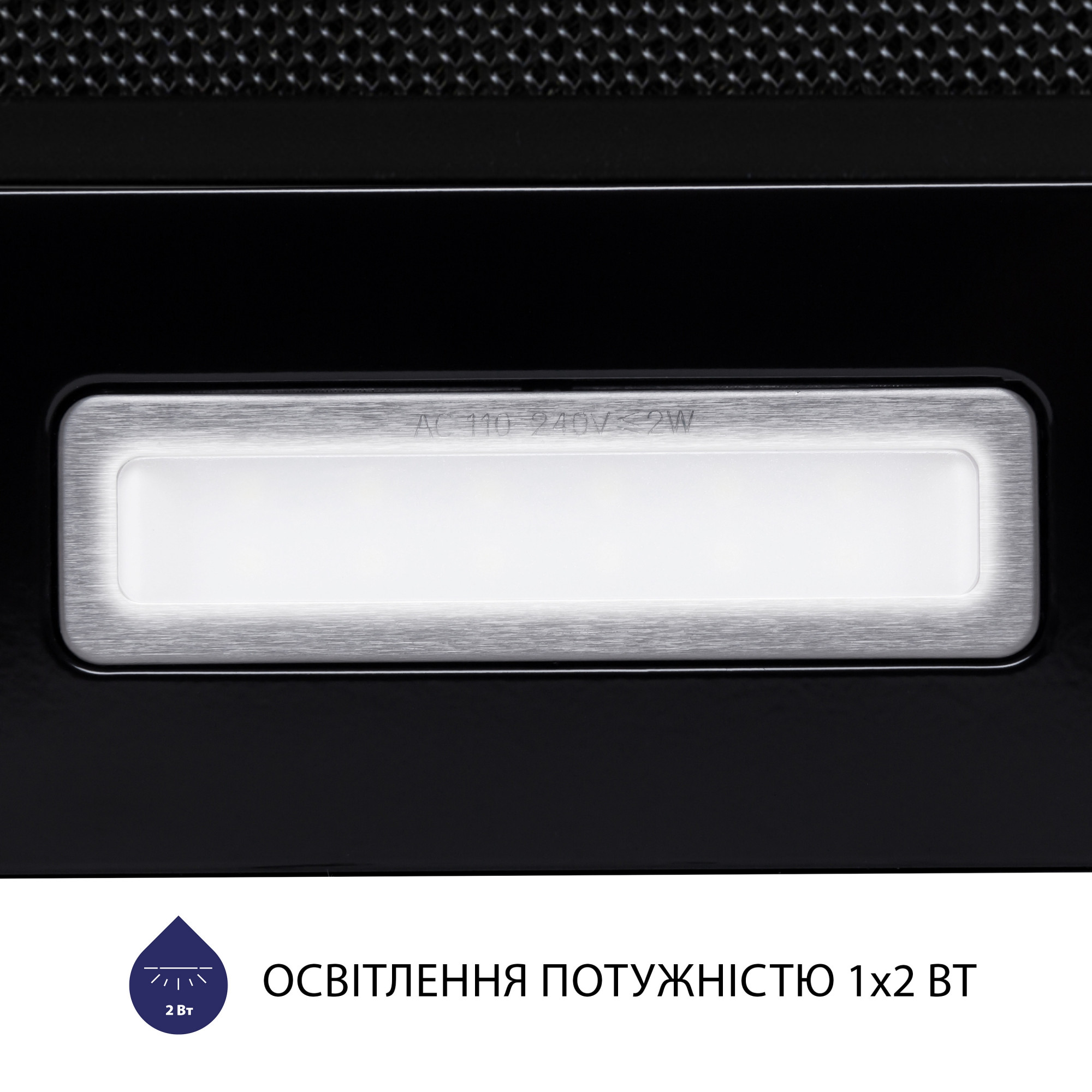 Витяжка телескопічна Minola HTL 5214 BLF 700 LED - фото 6
